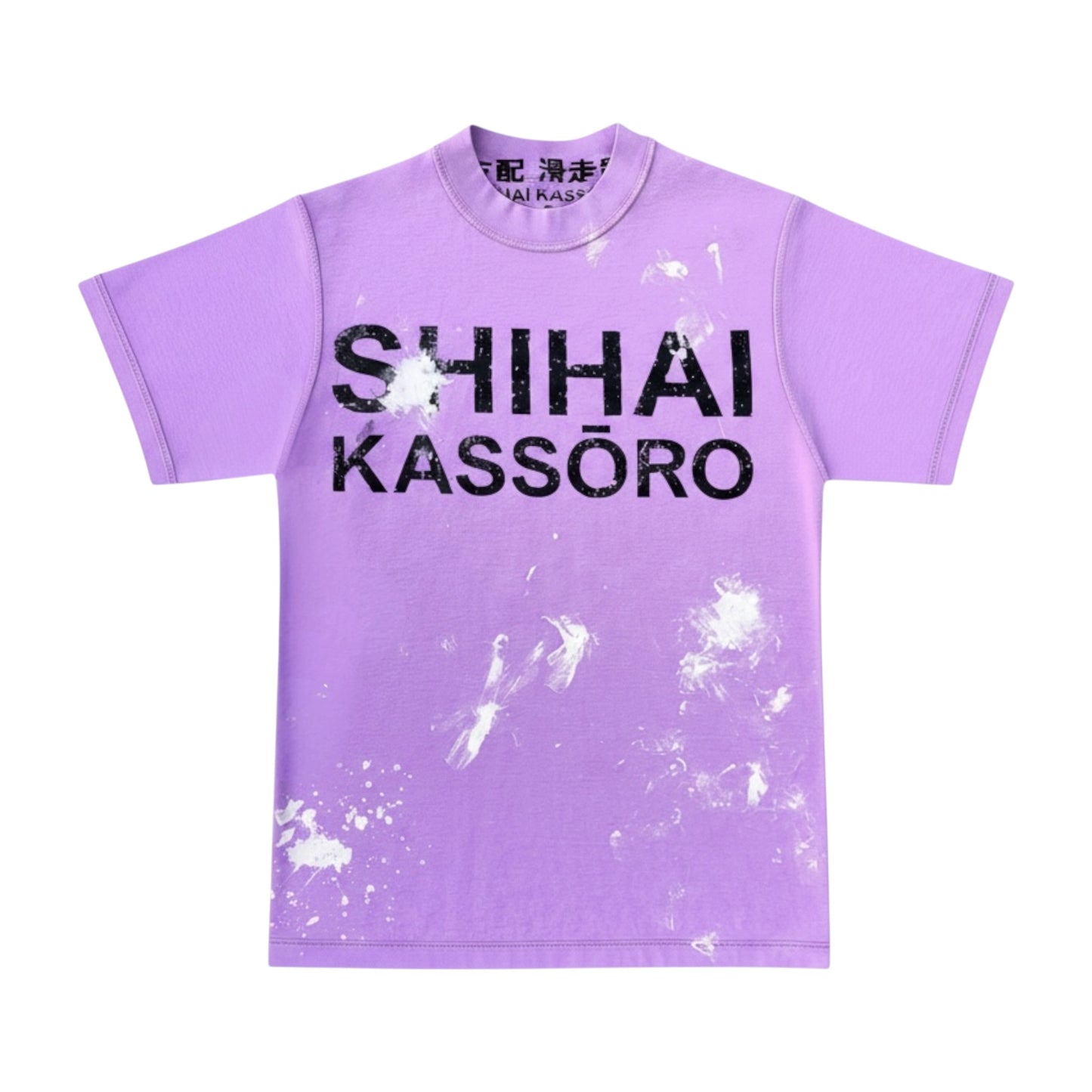 SHIHAI KASSORO DISTRESSED
