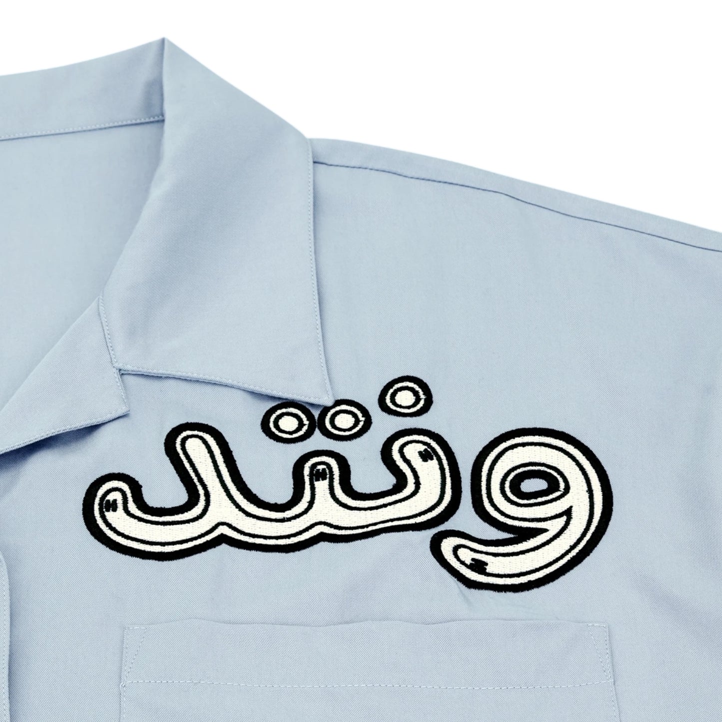 WNTD DUBAI DRESS SHIRT